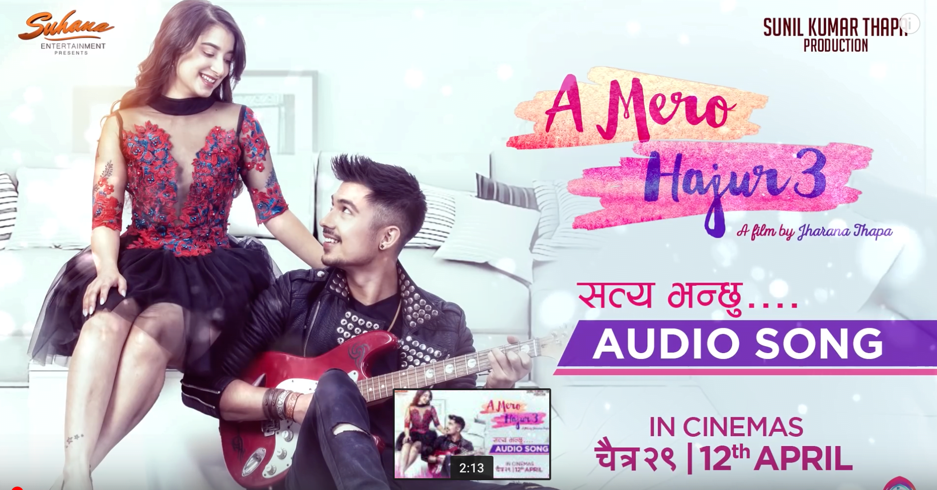 Satya Bhanchhu | OST | Nepali Movie Song | A Mero Hajur 3 | Anmol KC, Suhana Thapa 6