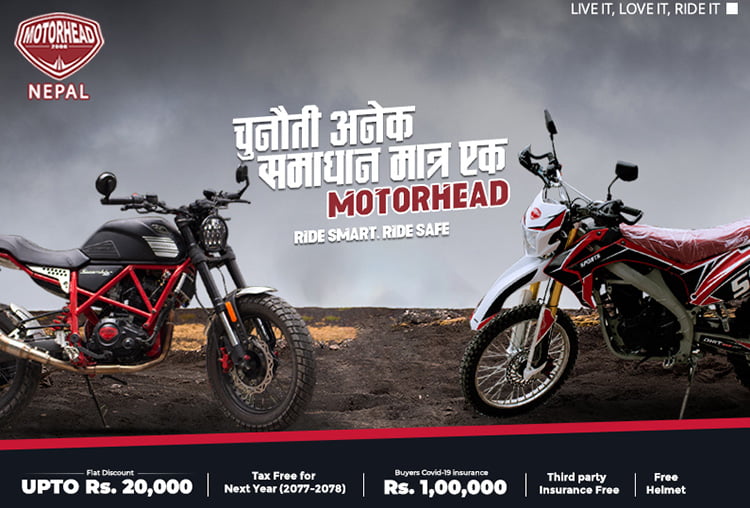 20,000 cash discount on 150 cc motorcycles 6