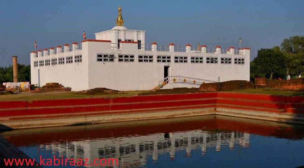 lumbini is Important place of Nepal 