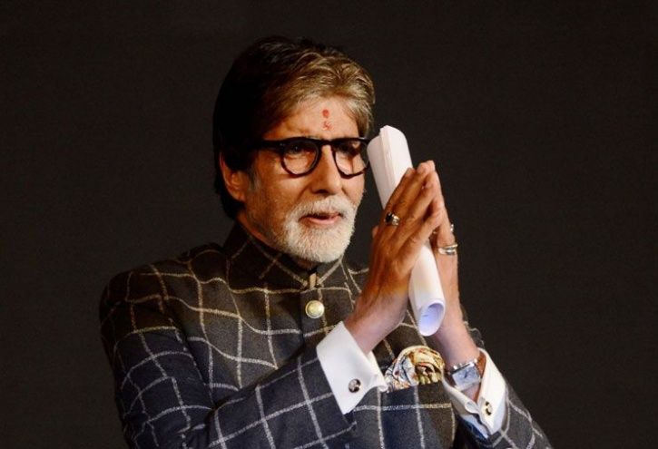 Amitabh Bachchan returned home without any infection 2