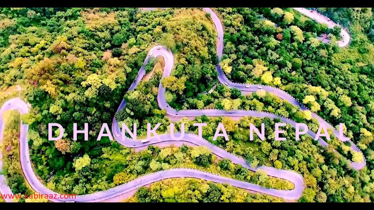 Dhankuta is beautiful place you should visit it