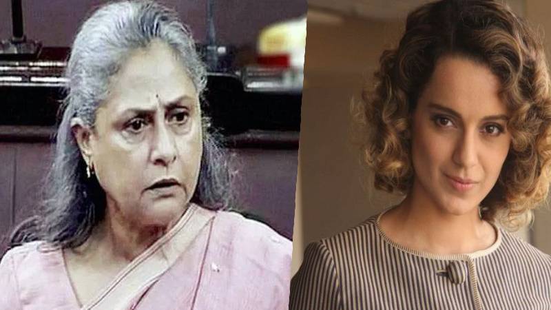 Jaya Bachchan ignores Kangana 3