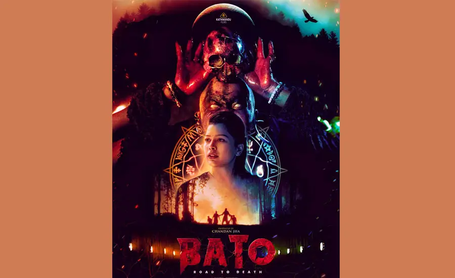 The first look of the road thriller film 'Bato' has been released 36