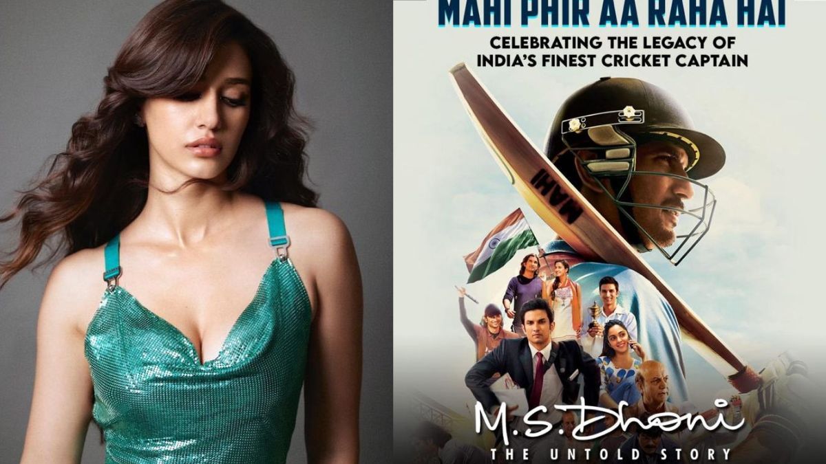 Disha Patani Expresses Gratitude As MS Dhoni: The Untold Story, Her Bollywood Debut, Returns To Theaters: I'm grateful for this one a lot. 2