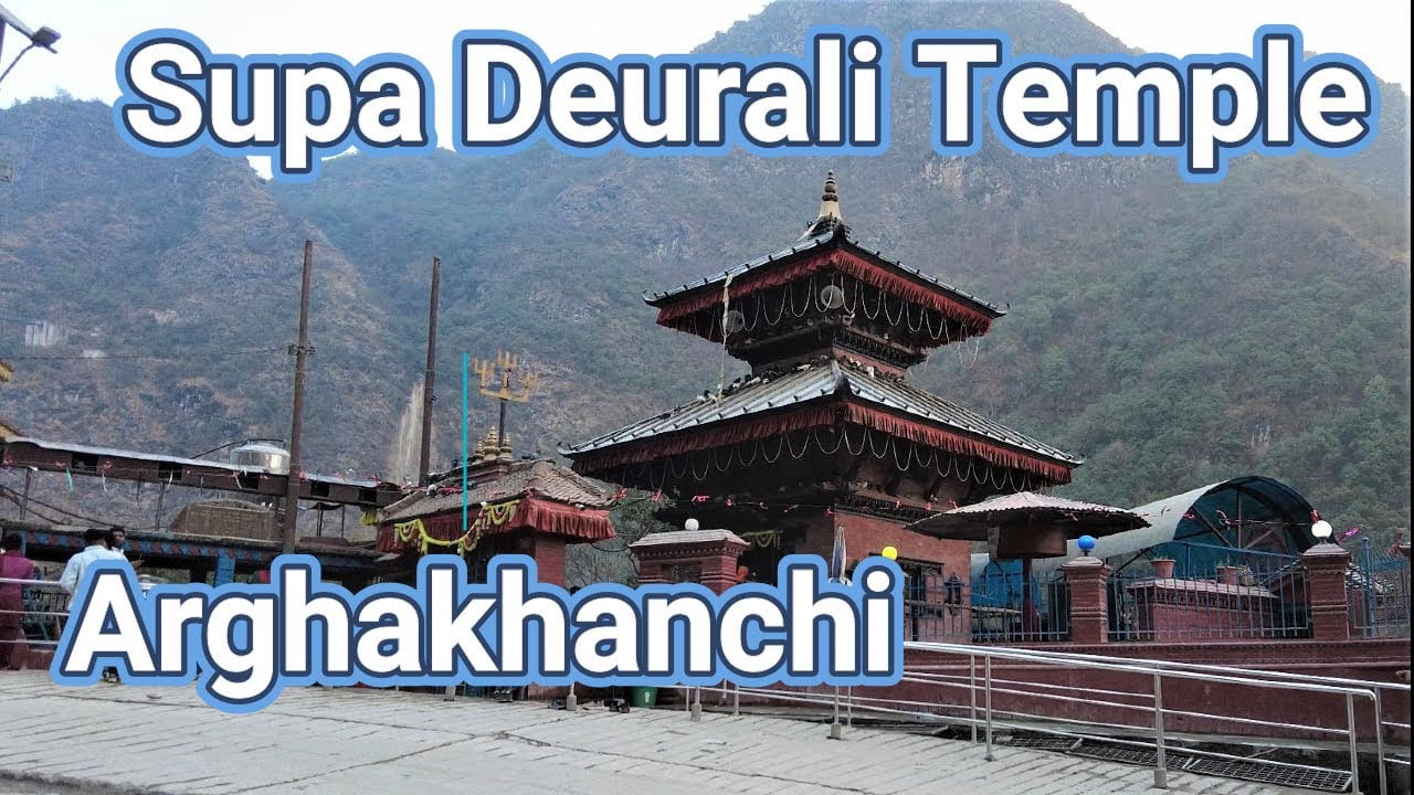 Supa Deurali Temple 4